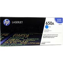 Картридж hp CE271A Cyan для hp Enterprise CP5525