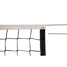 Сетка волейбольная DEUS FITNESS, чёрная, L-9,5 м, ширина 1м, с тросом, нить 4 мм, материал-полиэстр