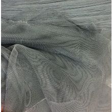 Ткань тюлевая микросетка Серый