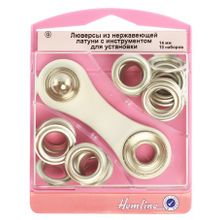 Hemline Люверсы с инструментом для установки 14 мм серии "G"
