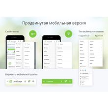 Ландшафт – благоустройство и проектирование