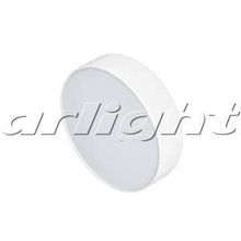 Светильник SP-RONDO-175A-16W White, 22229 |  код. 022229 |  Arlight