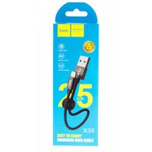 Data кабель USB HOCO X35 micro USB, 0.25 метр, черный