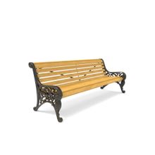 Скамейка садовая ФОРТУНА (2,0 м)