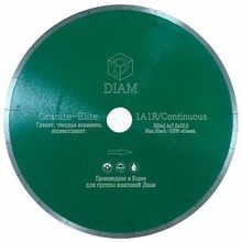 Диск алмазный DIAM 1A1R GRANITE-ELITE 125*22.2 мм сплошной