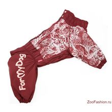 Дождевик для собак арт:393. Девочка. (В2(45см) девочка)