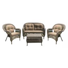 Afina Набор уличный LV520BB Beige Beige ID - 322715