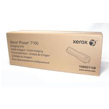 XEROX 108R01148 color drum  Phaser 7100