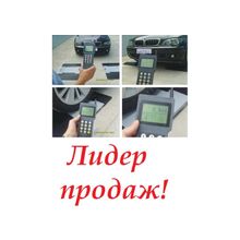 Аналитические весы VIBRA HT-80CE