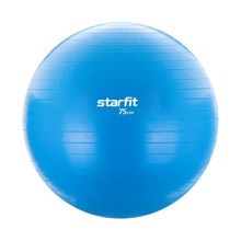 Фитбол StarFit GB-104, 75 см голубой