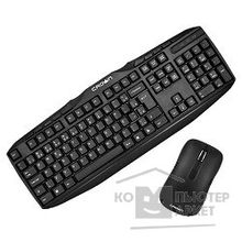 Crown CM M K-952 W black комплект клавиатура + мышь USB CM000001477