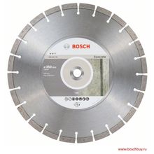 Bosch Алмазный диск Expert for Concrete 350х20 мм по бетону (2608603760 , 2.608.603.760)