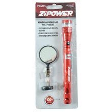 Zipower PM 5105