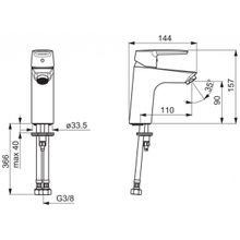Oras Смеситель Saga 3911F для раковины
