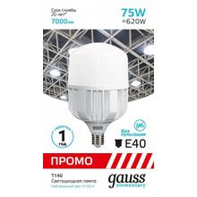 Gauss Лампа светодиодная Gauss Elementary T140 60428 ID - 430540