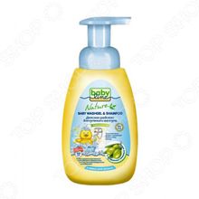 Babyline Nature с маслом оливы