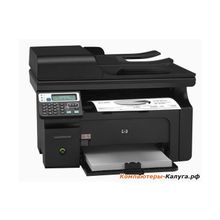 МФУ HP LaserJet Pro M1217nfw RU &lt;CE844A&gt; принтер сканер копир факс, A4, 18 стр мин, 64Мб, USB, Ethernet, WiFi