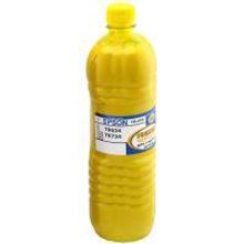 Чернила EPSON T0634 734 924Y пигментные жёлтые (1 литр)