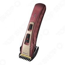 Lumme LU-2511