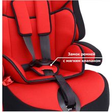 Siger Прайм Красное