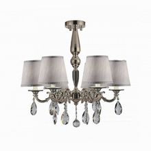 Lightstar Engenuo 779568