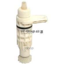 Шестерня Привода Спидометра Ascona C,Ascona C Cc,Astra F,Astra F Cabriolet,Astra F Caravan,Astra F Cc,Astra F Van,Calibra A,Combo,Corsa A Cc,Corsa A Kasten,Corsa A Tr,Corsa B,Corsa B Kasten,Kadett E,Kadett E Cabriolet,Kadett E C JP Group арт. 1270650100