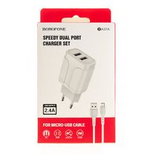 Сетевое зарядное устройство c USB Borofone, BA37A,+ Micro белое QC 3.0