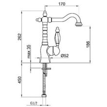 Webert Смеситель Alexandra AL831802065 бронза, для раковины