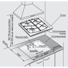 GEFEST СН 1211 К83