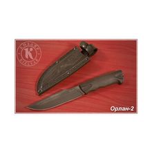 KIZLYAR Нож Орлан-2 (эластрон)