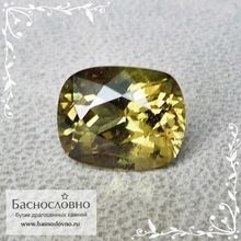Зелёно-жёлто-коричневый корнерупин из Шри-Ланки огранка подушка 9x7,5мм 2,78 карата