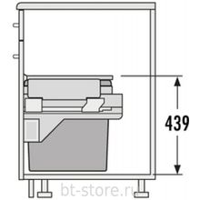 Мусорное ведро Hailo Euro Cargo-S 3610-47