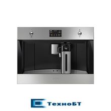 Встраиваемая кофемашина Smeg CMS4303X