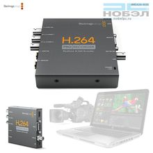 Blackmagic Design H.264 PRO Recorder