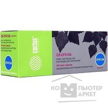 Cactus CF413A Тонер Картридж  CS-CF413A пурпурный для HP LJ M452DW DN NW, M477FDW M477FDN M477FNW 2300стр.