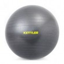 Kettler Basic Gym ball 75 cm 7373-410