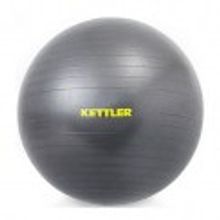 Kettler Basic Gym ball 75 cm 7373-410