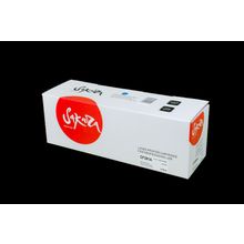 Картридж SAKURA CF381A  синий, 2700 к.