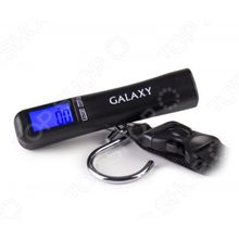 Galaxy GL 2830