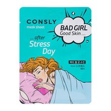 Тканевая маска после тяжелого дня Consly Bad Girl Good Skin After Stress Day Mask Sheet 5шт