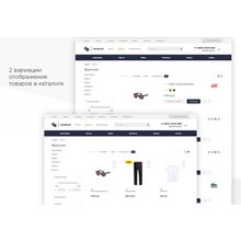 INTEC: UniGarderob - адаптивный интернет-магазин одежды, обуви и аксессуаров