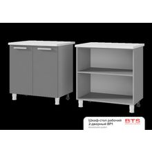 BTS 8Р1 Шкаф-стол рабочий 2-дверный Эмили ID - 302158