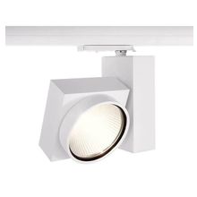 Deko-light Трековый светильник Deko-Light Tuba 003459 ID - 23808