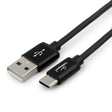 Кабель USB 3.1 Type C(m) - USB 2.0 Am - 0.5 м, чёрный, коробка, Cablexpert (CC-S-USBC01Bk-0.5M)