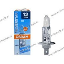 Лампа галоген 12V Н1 55W P14.5s OSRAM +50% яркости 64150SVS 2