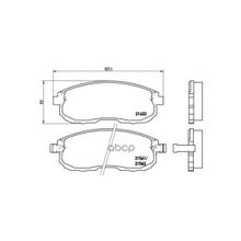 Колодки Тормозные Дисковые | Перед | Brembo арт. P56021