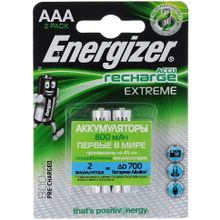 Аккумулятор Energizer Recharge Extreme AAA 800mAh BL2