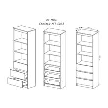 Стеллаж Мори 604х354х1800 графит