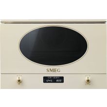 Smeg (Смег) MP822PO