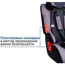 Siger Космо Серое